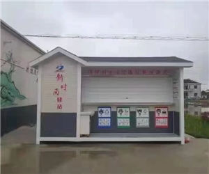 金属雕花板岗亭